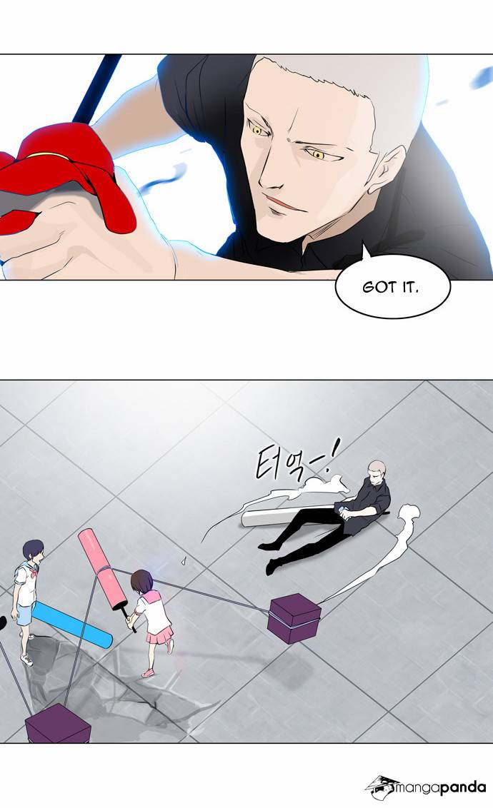 Tower of God Chapter 150 image 16